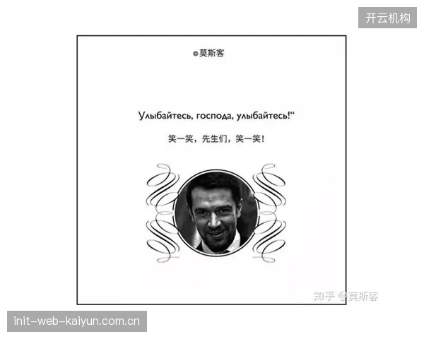 面对经验老道的瑞士队，马什的快速转换战术将遭遇严峻考验，阵地战攻坚能力成关键。